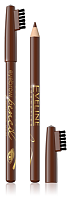 EVELINE Карандаш контурный для бровей EYEBROW PENCIL коричневый 
