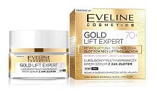 EVELINE Крем-сыворотка 70+ GOLD LIFT EXPERT эксклюзивный ультровосстанавливающий с 24К золотом 50мл 