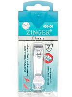 ZINGER Книпсер  SLN 602 маленький 