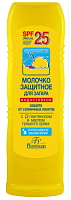 FLORESAN Молочко для загара SPF 25 125 мл