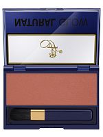 FFLEUR Румяна Natural Glow В-926 №2