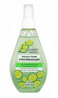 FLORESAN Cucumber Garden Лосьон-тоник отбеливающий 170 мл