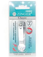 ZINGER Книпсер  SLN 603-F средний с пилкой 