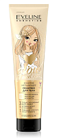 EVELINE Молочко золотое GLOW and GO! мерцающее для тела 3в1 150мл