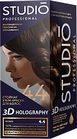 STUDIO PROFESSIONAL Стойкая крем-краска 4.4 Мокко