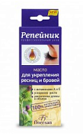 FLORESAN Масло для укрепления ресниц и бровей Репейник 8мл