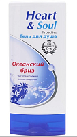 POSITIVE PARFUM Гель для душа Proactive "Океанский бриз" 250 мл