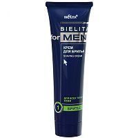 BIELITA Крем для бритья for Men для всех типов кожи 100 мл 
