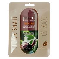 Маска для лица ампульная тканевая JIGOTT BLACK SNAIL 27г