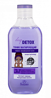 FLORESAN Тоник Deep Detox матирующий 300 мл 