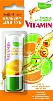 Naturalist Бальзам для губ Vitamin защитный