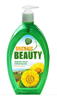 ORGANIC BEAUTY Жидкое мыло "Питательное" 500 мл