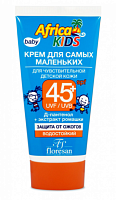 FLORESAN Крем для самых маленьких, для чувствительной кожи "Africa Kids" SPF 45+ 50 мл