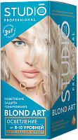 STUDIO PROFESSIONAL Интенсивный осветлитель для волос на 8-10 тонов