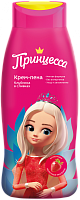 ПРИНЦЕССА Крем-пена нежная "Клубника в сливках" 400 мл
