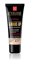 EVELINE Тональный крем Art Make-up Professional 3в1 бежевый 30мл