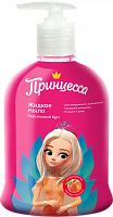 ПРИНЦЕССА Жидкое мыло "Персиковый бум" 490 мл