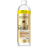 EVELINE Мицеллярная вода 3в1 Royal Snail интенсивно восстанавливающая 500 мл