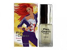 НОВАЯ ЗАРЯ Play & Charm fresh Fresh духи женские 16 мл