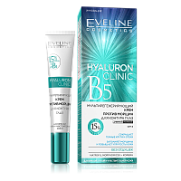 EVELINE Крем для контура глаз мультирегенерирующий ГИАЛУРОН HYALURON CLINIC B5 против морщин 20мл