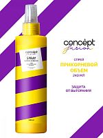 Concept Fusion Спрей прикорневой объем Super Miracle, 240мл