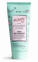 BIТЭКС ПЕНКА LikeMe Красивая кожа для умывания с микроспонжиками 200мл