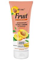 BIТЭКС FRUIT Terapy Увлажняющая ПЕНКА-СИЯНИЕ для умывания с АБРИКОСОМ, 200 мл.