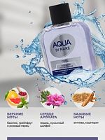 Art Parfum Лосьон после бритья Aqua Di Mare Cool 100 мл