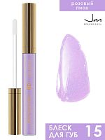 JEANMISHEL Блеск для губ глянцевый 3D GLOSS  тон 15 розовый пион 10мл