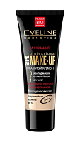EVELINE Тональный крем Art Make-up Professional 3в1 пастельный 30мл