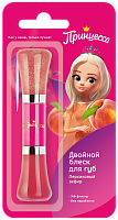 ПРИНЦЕССА Блеск для губ Двойной "Персиковый зефир" 10 мл