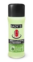 LADY'S Жидкость для снятия шеллака с маслами авокадо и мяты 100г