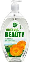 ORGANIC BEAUTY Гель для интимной гигиены "Календула и грейпфрут" 500 мл