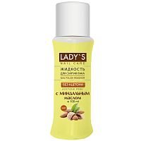 LADY'S жидкость для снятия лака без ацетона с миндальным маслом 60 мл