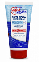 FLORESAN Скраб-маска ежедневная Лицо без проблем от черных точек и жирного блеска 150мл